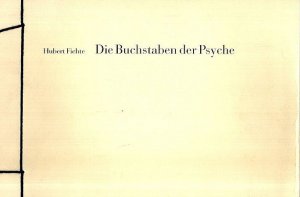 Die Buchstaben der Psyche : Einleitungstext zum bei S. Fischer erscheinenden Foto- und Textband "Psyche", Annäherung an die Geisteskranken in Afrika, […]