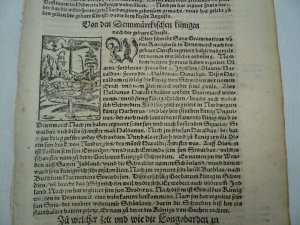 Norddeutschland,Dänemark, anno 1570, Geschichte, Sebastian Münster, Cosmographia, 14 Seiten Text, Holzschnitte --beschreibt u.a. die Geschichte Dänemarks […]