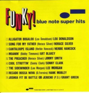 funky! -blue note super hits-
