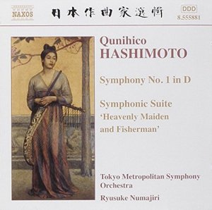 gebrauchter Tonträger – ryusuke numajiri – symphonie nr. 1 gebrauchter Tonträger – ryusuke numajiri – symphonie nr. 1