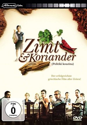 gebrauchter Film – zimt und koriander