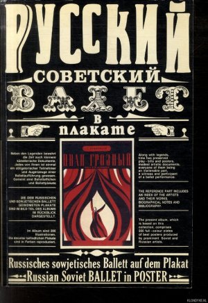 Russian Soviet Ballet in Poster / Russisches sowjetisches Balett auf dem Plakat