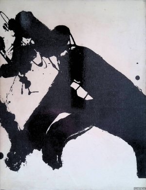 Robert Motherwell & Black *SIGNED*