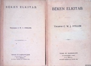 Beken Elkitab (2 volumes)