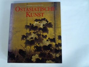 Ostasiatische Kunst (ISBN 9783451385605)