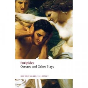 Ion - Orestes Phoenician Women Suppliant Women