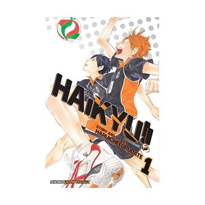 Haikyu!! 1