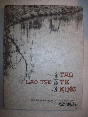 Tao the King.