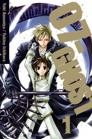 07-Ghost, Volume 1 / Yuki Amemiya (u. a.) / Taschenbuch / Kartoniert Broschiert / Englisch / 2012 / Viz Media / EAN 9781421549941