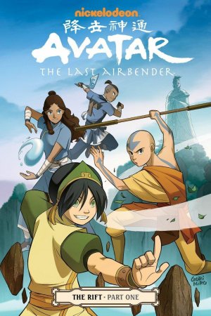 neues Buch – Yang, Gene Luen – The Rift, Part 1 / Gene Luen Yang / Taschenbuch / Einband - flex.(Paperback) / Englisch / 2014 / Dark Horse Comics / EAN 9781616552954