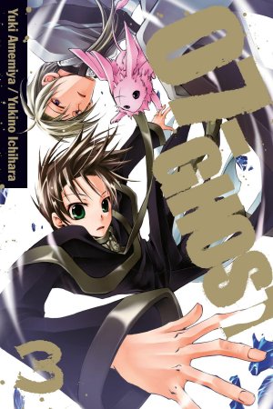 07-Ghost, Volume 3 / Yuki Amemiya (u. a.) / Taschenbuch / Kartoniert Broschiert / Englisch / 2013 / Viz Media / EAN 9781421549965