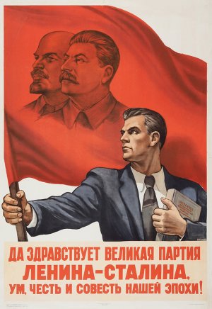 N. Vatolina's poster: Long live the great party of Lenin-Stalin, the mind, honor and conscience of our era! 1952/Agitatsionnyy plakat N. Vatolinoy: Da […]