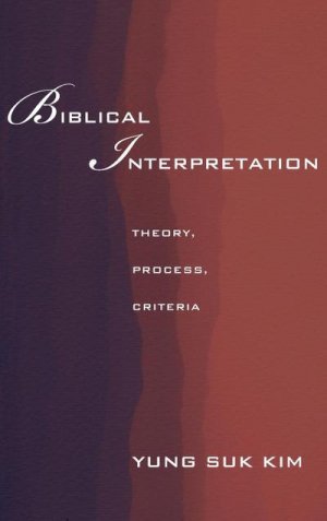 Biblical Interpretation