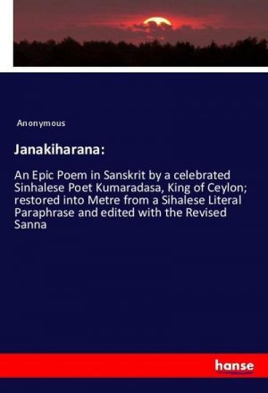 Janakiharana