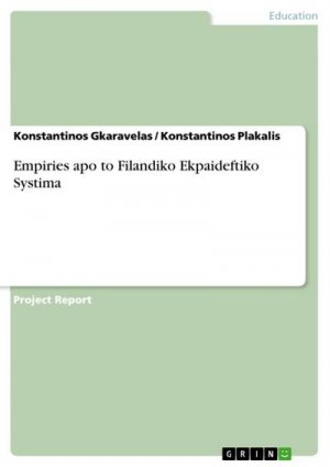 neues Buch – Konstantinos Plakalis – Empiries apo to Filandiko Ekpaideftiko Systima