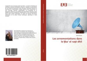 Les ornementations dans le ¿ba¿ el ra¿t dhil