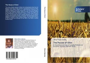 The House of Omri