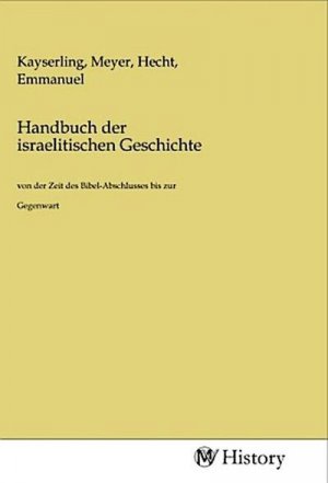 Handbuch der israelitischen Geschichte