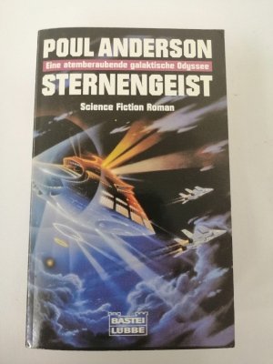 Poul Anderson - Sternengeist - Erstausgabe 1995 - Bastei Lübbe | K239-3