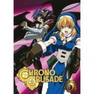 ISBN 4021924002518: Chrono Crusade Vol.1 (Episoden 1- 4)