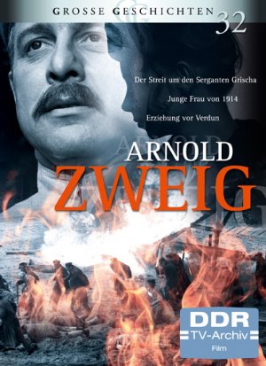 ISBN 4031778060169: Arnold Zweig  große Geschichten 32