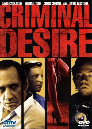 ISBN 4042564117943: Criminal Desire