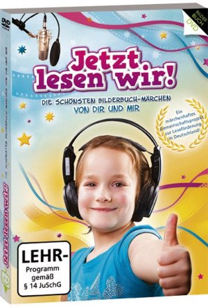 ISBN 4260184440771: Jetzt lesen wir! - Die schönsten Bilderbuch-Märchen von Dir und Mir