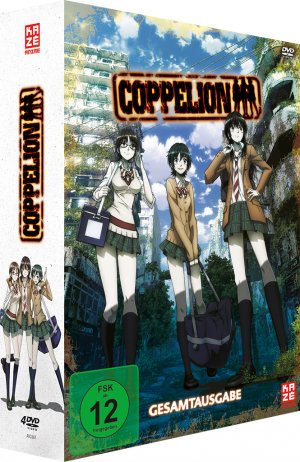 ISBN 7630017504128: Coppelion