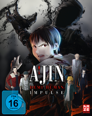 ISBN 7630017516138: Ajin: Impulse - Teil 1 der Movie-Trilogie (Steelcase) - Limited Special Edition