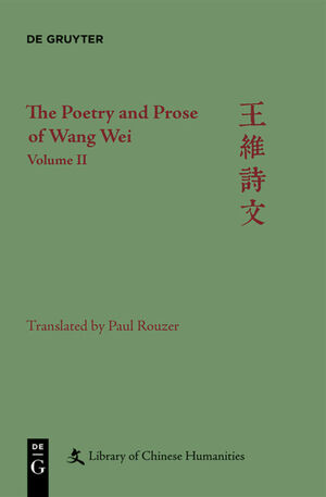 ISBN 9781501519154: The Poetry and Prose of Wang Wei