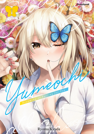 neues Buch – Ryoma Kitada – Yumeochi - Dreaming of Falling for You - Band 1 | Ryoma Kitada | Taschenbuch | 196 S. | Deutsch | 2024 | Crunchyroll Manga | EAN 9782832471555