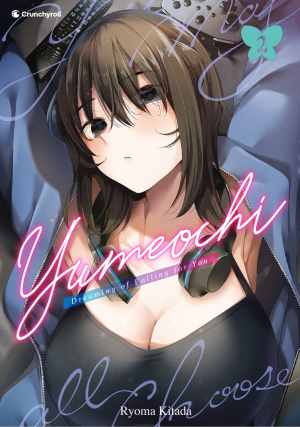 ISBN 9782832471562: Yumeochi - Dreaming of Falling for You - Band 2 | Ryoma Kitada | Taschenbuch | 196 S. | Deutsch | 2025 | Crunchyroll Manga | EAN 9782832471562