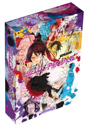 ISBN 9782889213917: Hell's Paradise Complete Box