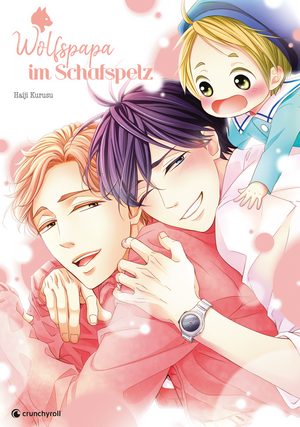 gebrauchtes Buch – Haiji Kurusu – Wolfspapa im Schafspelz