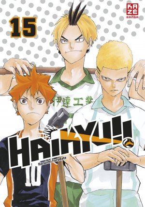 ISBN 9782889219520: Haikyu!! – Band 15