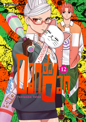 ISBN 9782889519637: Dandadan - Band 12 | Yukinobu Tatsu | Taschenbuch | 202 S. | Deutsch | 2024 | Crunchyroll Manga | EAN 9782889519637