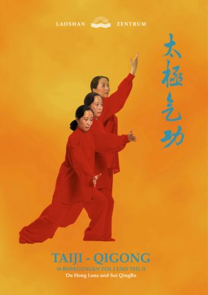 ISBN 9783000339868: Taiji - Qigong 18 Bewegungen - Teil 1 und Teil 2