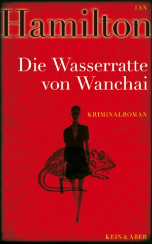 ISBN 9783036956053: Die Wasserratte von Wanchai: Kriminalroman