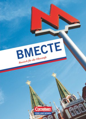 ISBN 9783061200213: Wmeste (Miteinander) - Russisch für die Oberstufe - Schülerbuch