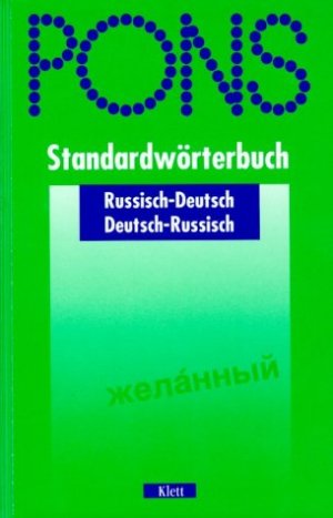 ISBN 9783125172081: PONS Standardwörterbuch Russisch