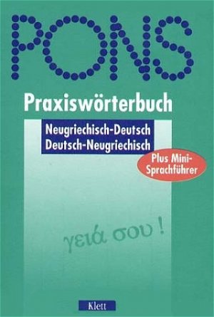 ISBN 9783125179462: PONS Praxiswörterbuch plus