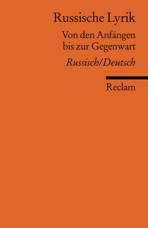 ISBN 9783150079942: Russische Lyrik : von d. Anfängen bis zur Gegenwart. Universal-Bibliothek ; Nr. 7994