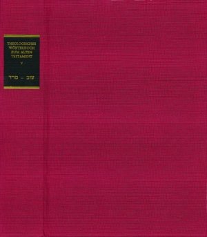 ISBN 9783170096806: Theologisches Wörterbuch zum Alten Testament