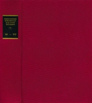 ISBN 9783170099340: Theologisches Wörterbuch zum Alten Testament