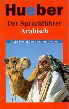 ISBN 9783190052639: Arabisch