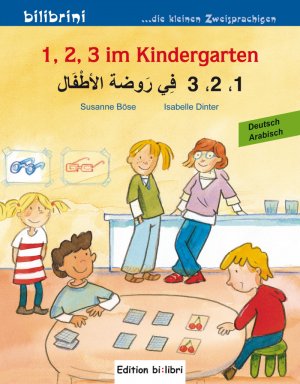 ISBN 9783193995971: 1, 2, 3 im Kindergarten - Kinderbuch Deutsch-Arabisch