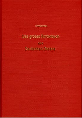 ISBN 9783253020094: Das grosse Ämterbuch des Deutschen Ordens