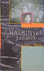 ISBN 9783353011282: Halbinsel Judatin