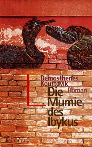 gebrauchte Buecher