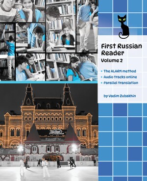 ISBN 9783384042996: Learn Russian Language with First Russian Reader Volume 2 – Elementary A2 Bilingual for Speakers of English